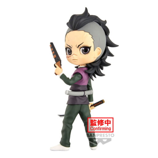 Demon Slayer Kimetsu no Yaiba Q posket Φιγούρα Genya Shinazugawa (14cm) - Image 2