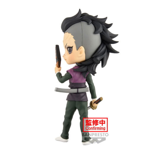 Demon Slayer Kimetsu no Yaiba Q posket Φιγούρα Genya Shinazugawa (14cm) - Image 3