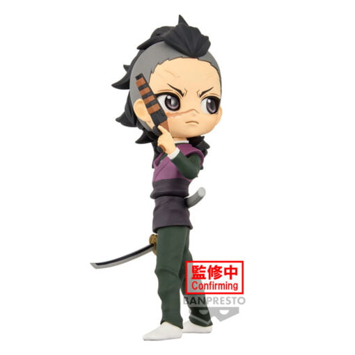 Demon Slayer Kimetsu no Yaiba Q posket Φιγούρα Genya Shinazugawa (14cm) - Image 4