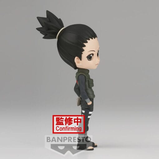 Naruto Shippuden Αγαλματίδιο Nara Shikamaru Ver.A Q posket - Image 2