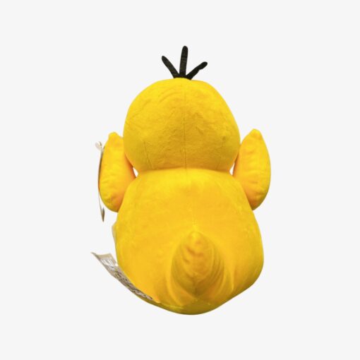 Λούτρινο Pokemon Psyduck