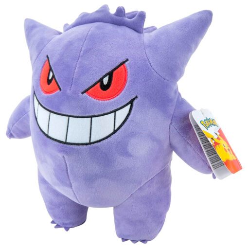 Pokemon Λούτρινο Gengar - Image 2