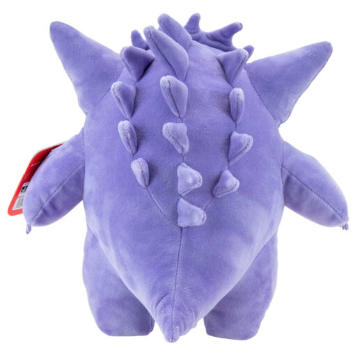 Pokemon Λούτρινο Gengar - Image 3