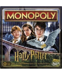 Monopoly Harry Potter